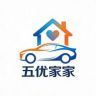 浙江呈呈电子商务有限公司企业店抖音达人头像