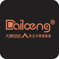大良印记厨房电器旗舰店抖音达人头像