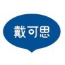 戴可思青少年洗护甄选抖音号头像