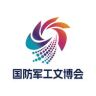 国防军工文博会抖音达人头像
