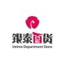 银泰百货杭州卖场女装优选抖音达人头像
