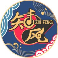 知风国乐抖音达人头像