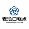 老沧口食品旗舰店抖音达人头像