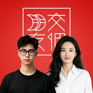 交个朋友理想生活真惠选抖音达人头像