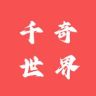Talko英语-千奇世界抖音达人头像