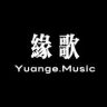 缘歌抖音达人头像