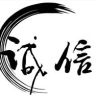 顺心休闲三轮车店抖音达人头像
