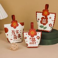 三生缘婚庆用品抖音达人头像