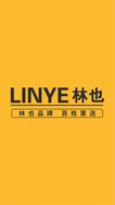 汉道农林机械商贸抖音达人头像