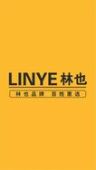 汉道农林机械商贸抖音达人头像