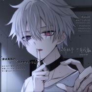 十五ㅤ抖音达人头像