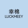 Luckmeey幸棉官方旗舰店抖音达人头像
