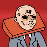 报告砖家抖音达人头像