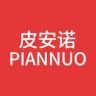 皮安诺官方旗舰店抖音达人头像