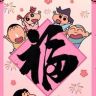 🌺山房睡起（多多DORA）抖音达人头像