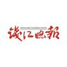 钱江晚报抖音达人头像