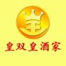 皇双皇酒家月饼旗舰店抖音达人头像