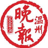 温州晚报抖音达人头像