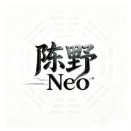 陈野Neo抖音达人头像