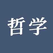 哲学说抖音达人头像