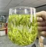 安吉山石白茶抖音达人头像