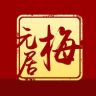 梅元居酒楼官方旗舰店抖音达人头像