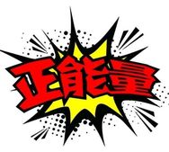 法治速递抖音达人头像