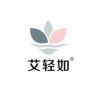 艾轻如品牌工厂抖音达人头像