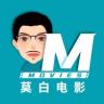 莫白电影抖音达人头像