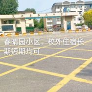 定兴滴老表678抖音达人头像