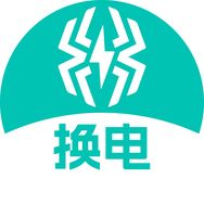 智租换电服务站抖音达人头像