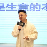 教培人k总（找城市合伙人）抖音达人头像
