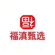 福滇甄选抖音达人头像