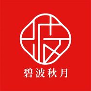 碧波秋月产品专卖店抖音达人头像