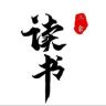 读书 教育抖音达人头像