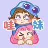 哇哇哇妹抖音达人头像