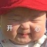 至春禾抖音达人头像