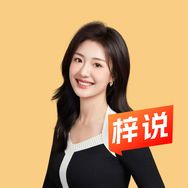 王梓抖音达人头像
