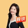 王梓抖音达人头像
