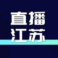 直播江苏抖音达人头像