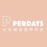 PERDAYS超有菌抖音达人头像