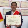 苗乡平哥抖音达人头像