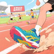 全勇运动真不错抖音达人头像