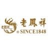 老鳯詳直播间优选抖音达人头像