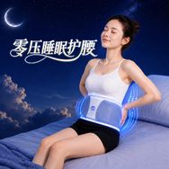 妙元气零压睡眠护腰抖音达人头像