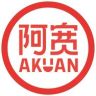 阿宽官方旗舰店抖音号头像