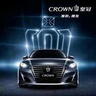 亚咩超越汽车音响中心抖音达人头像