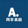 弘宇数码严选抖音达人头像