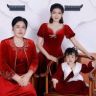 丽丽一家人22号刘洋琳琳婚礼抖音达人头像