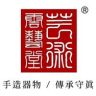 云艺堂手工银壶茶器抖音达人头像